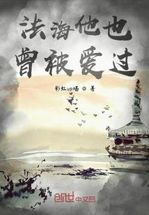 骨破九天