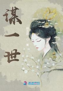 你好我单身