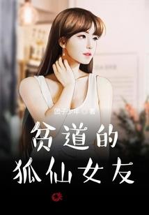 桃花灼灼映君心