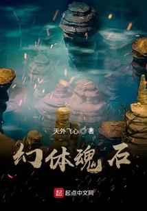 我的公园飞走了
