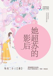 养剑