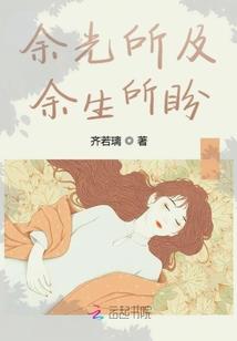 盛宠娇蛮祖宗们