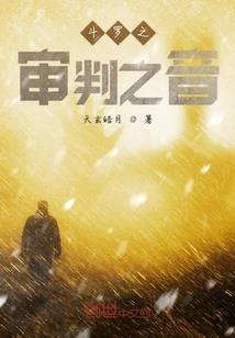 九零小萌妻：老公，别太坏