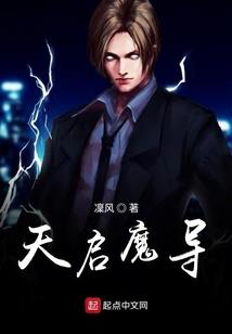 冷酷竹马也霸道
