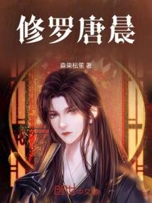 裂缝诡眼