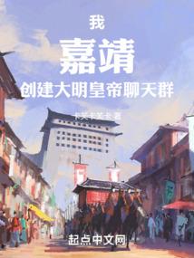 何似茜轩恋