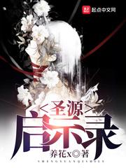 幻想乡的世界
