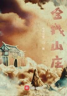 予心上