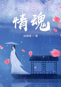大游仙