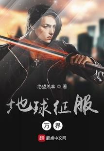 侠武道