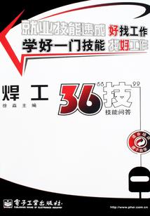 快穿之海王从不翻车