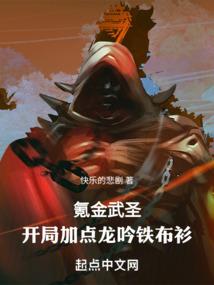 松叶之恋