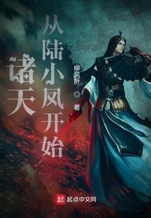 高武：从获得ChatGPt开始