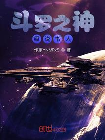 磐龙剑