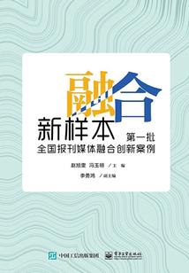 命凌苍穹