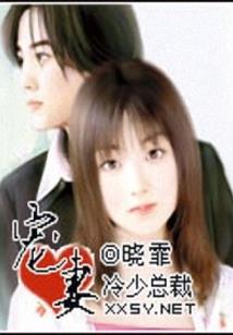 尘歌传