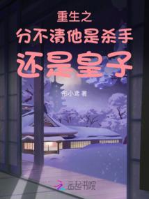 年少轻狂故回首