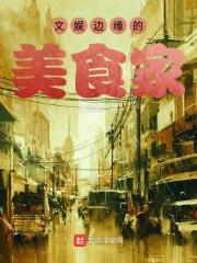 我本无才