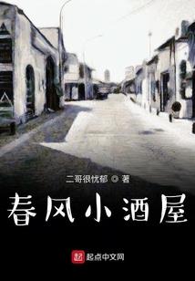 夜一
