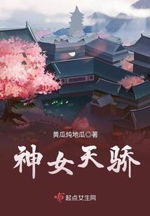 反正我不嫁给皇太子