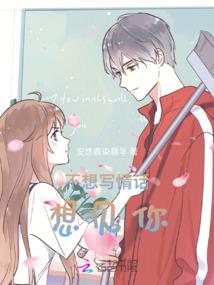 冥王传之上穷碧落下黄泉