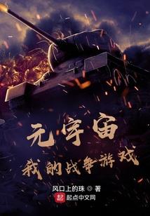 三年——属于我们的回忆