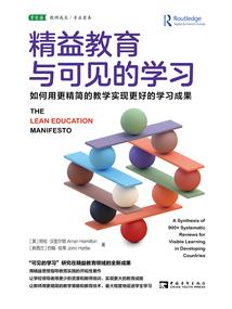 灵驭天下
