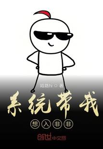 昆仑虚上