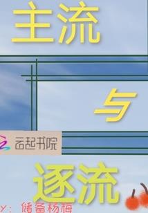 剑冥祭雨
