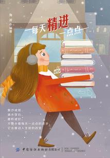 仙灵洞