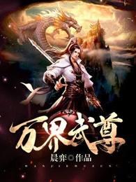 我的轻狂之路