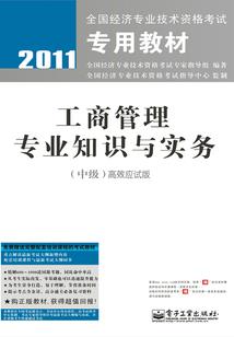 总裁极致宠：养猫成妻