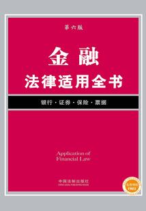 最后的烟