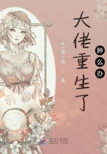 九洲铭