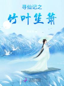 江湖杀乱天下