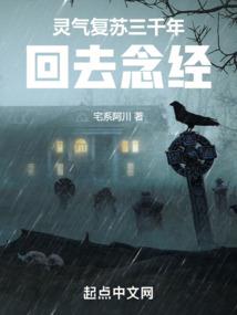 上神索爱