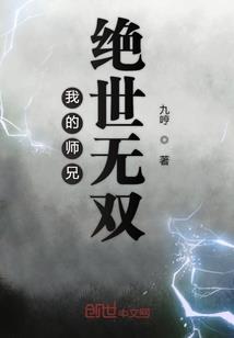 罪恶之下