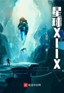 幻灭：嗜血杀手