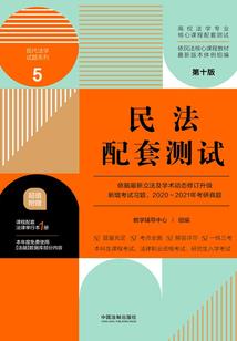 四合院：从整蛊贾家开始