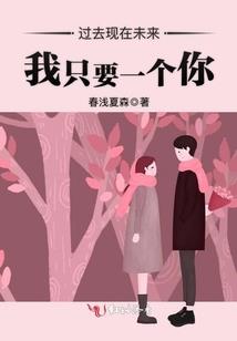 缘南