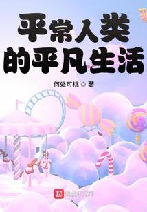 天明前的微光