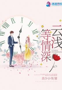 征战异界