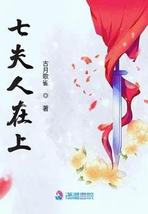 弑魔纪元