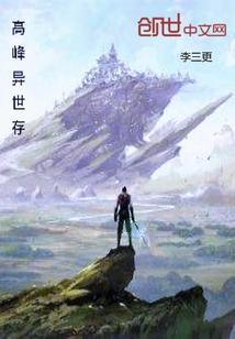 读心后我震惊了