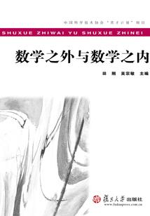 乱世佳人：权少的新娘
