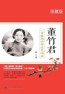 京门第一风月