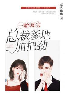异界我的名字叫？？？