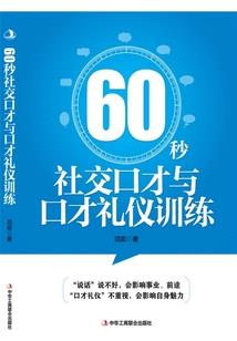 予你周生欢喜