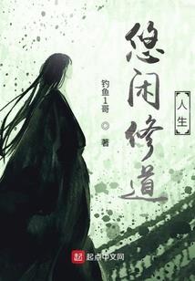 路氏青华