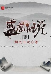时光未老他已不爱